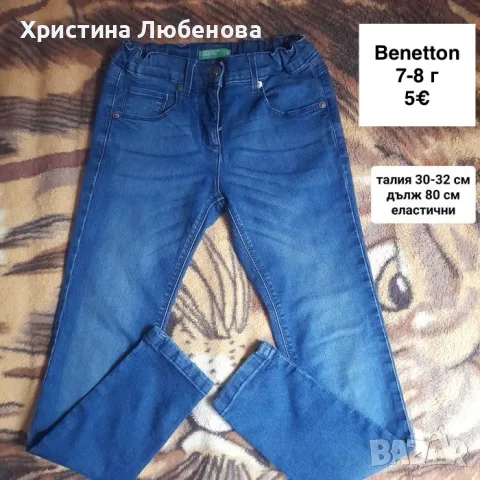 Дрехи за момичета 7-8 г, снимка 11 - Детски комплекти - 51771704