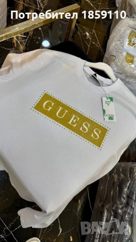 дамска тениска 