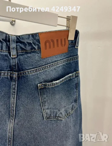 Дънки miu miu 🌸🌸🌸🌸, снимка 3 - Дънки - 55897774