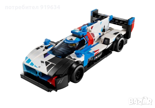 LEGO Speed Champions Състезателни коли BMW M4 GT3 и BMW M Hybrid V8, снимка 15 - Коли, камиони, мотори, писти - 52969258