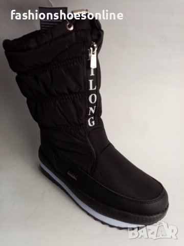 Дамска апреска DILONG. , снимка 9 - Дамски апрески - 38944763