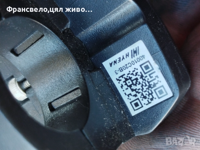 36 волта сет за велосипед колело, състояние незнайно , снимка 7 - Части за велосипеди - 52220896