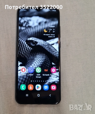 Телефон Самсунг А02S