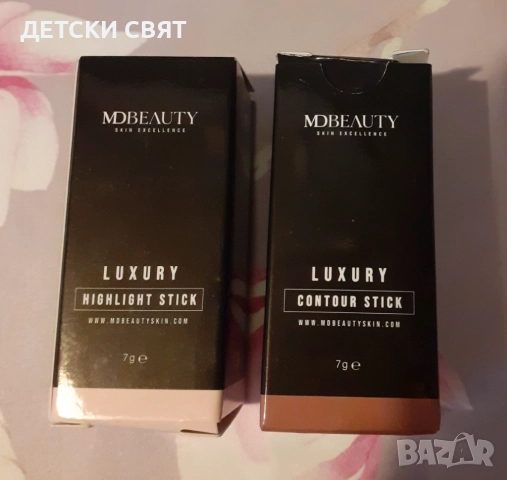 Нов контуриращ и хайлайтър стик MD BEAUTY