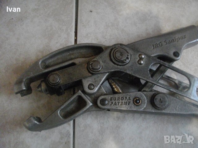 JRG Sanitex-Немски Прес Клещи/Инструмент Инсталиране/Крипване Тръби/Фитинги 20мм-Топла/Студена Вода, снимка 2 - Клещи - 39259932