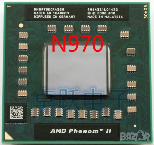 AMD Phenom II N970 Quad-Core Mobile Socket S1 (S1g4)