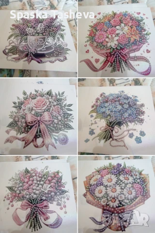 Диамантени картички за редене , снимка 4 - Други - 50666071