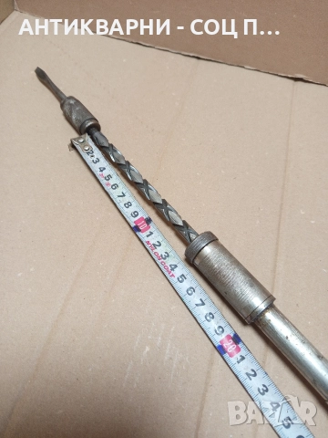 Стара Американска Спирална Тресчотна Отверка MADE IN USA-PATENTED-MAR-30-1926., снимка 12 - Антикварни и старинни предмети - 52795040