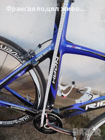 28 цола шосеен велосипед колело фул карбон 2 по 10 Dura ace , снимка 13 - Велосипеди - 48002473