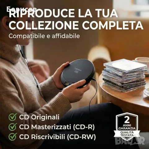Lenco CD-010 - Преносим Cd плеъйр(Walkman/Discman) , снимка 4 - MP3 и MP4 плеъри - 56151692