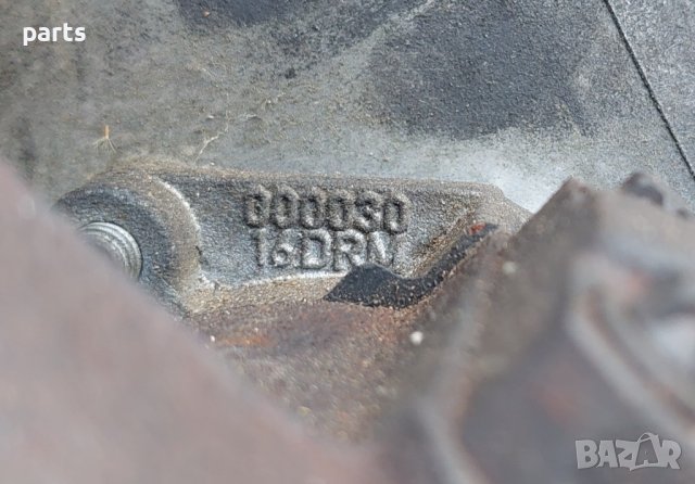 ГНП Форд Фокус - Фюжън - Фиеста - Мазда - Ситроен - Пежо 1.4 - 1.6 - FTP619810F - A2C20000727 N, снимка 7 - Части - 42613417