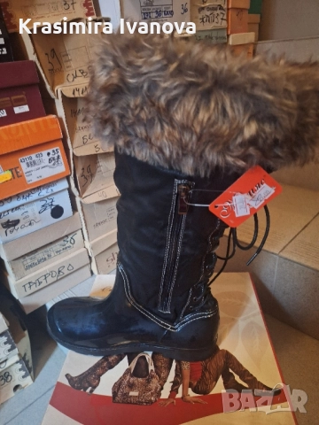 нови ботуши Мегияс гума и кожа