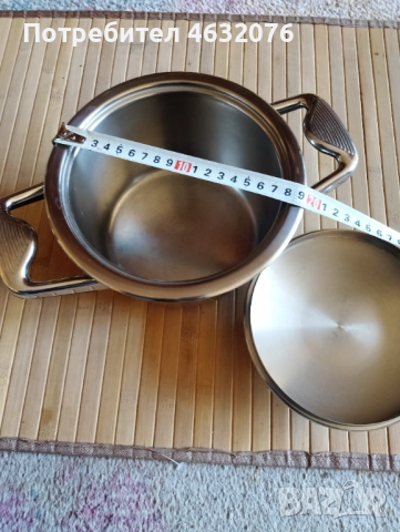 Цептер - 2 тенджери, снимка 2 - Съдове за готвене - 52716888