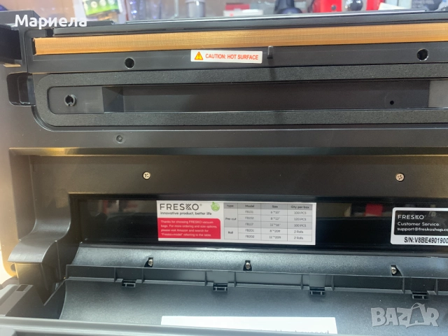 Мощна Вакуумираща Машина 140W / 95Kpa / Автоматично разпознаване на мокра/суха храна, снимка 9 - Други - 52129313