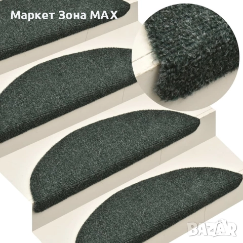 Антиплъзгащи стелки за стълби – 15 броя, снимка 2 - Декорация за дома - 52938613