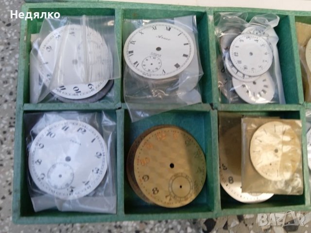 Doxa,2бр циферблати за винтидж ръчни часовници , снимка 18 - Антикварни и старинни предмети - 41906056