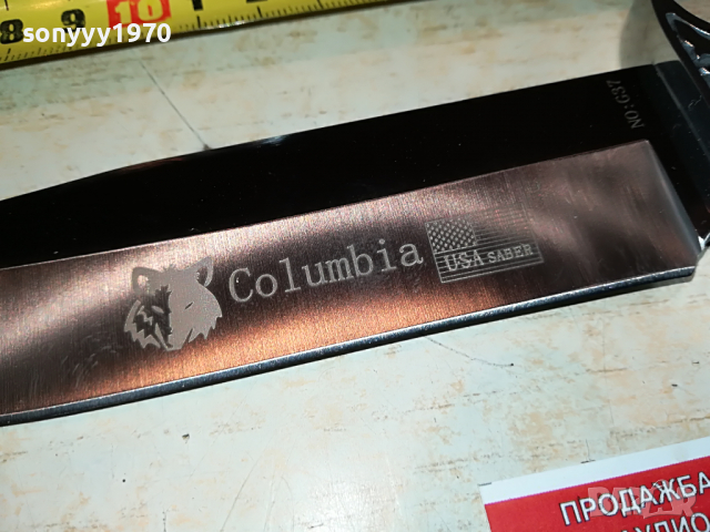 COLUMBIA-NEW MODEL KNIVES 2303221918, снимка 2 - Колекции - 36210469