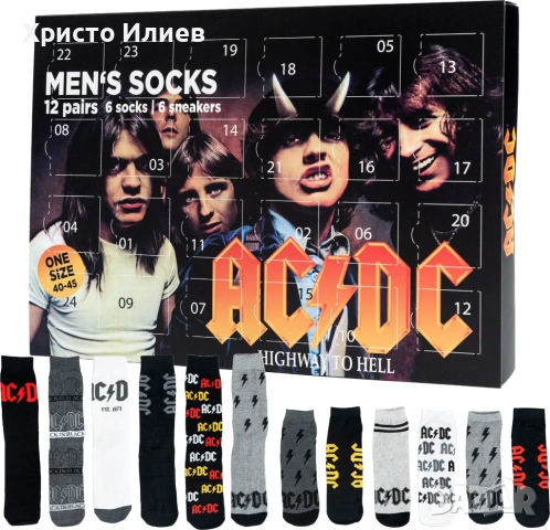 Коледен календар Мъжки чорапи AC/DC Адвент календар 12 чифта, снимка 2 - Коледни подаръци - 53490662