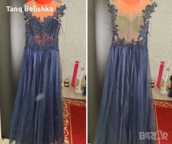 Прекрасна бална рокля!