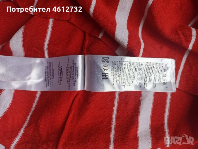 Дамска блуза Maje, снимка 8 - Тениски - 52537276