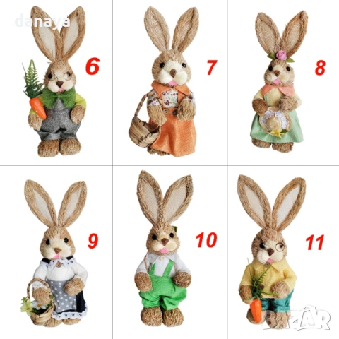 6491 Декоративна фигура Великденски заек, 34 см, снимка 8 - Декорация за дома - 53731656