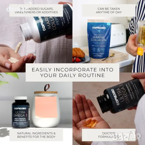 CORREXIKO x Lisa Snowdon Marine Collagen Glow Box – Подаръчен стартов комплект за сияйна кожа, снимка 4 - Хранителни добавки - 49824505