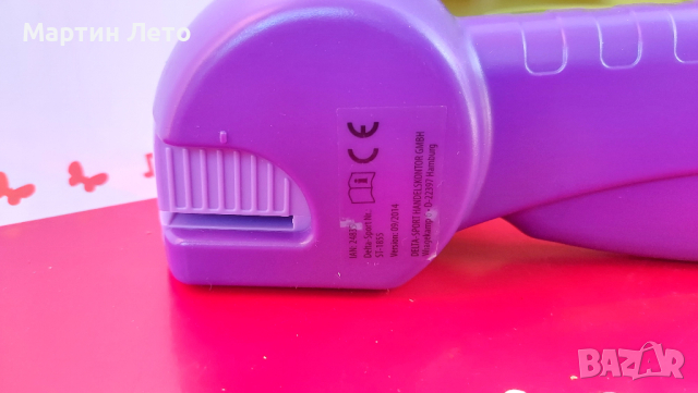 Перфоратор за декорация, снимка 6 - Други - 44674002