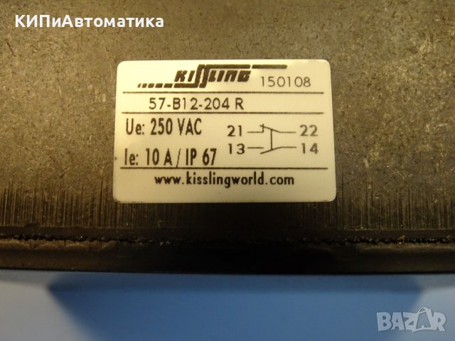 пистов изключвател Kissling 57.B12.204R multiple 4-position limit switch, снимка 5 - Резервни части за машини - 39373849