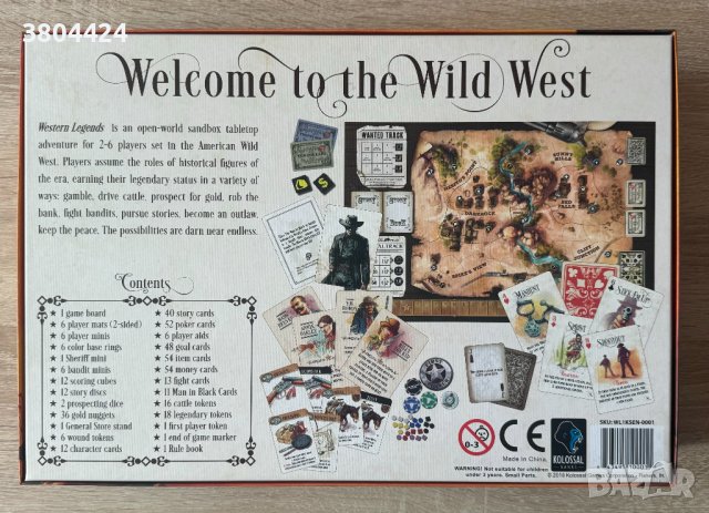 настолна игра: Western Legends, снимка 2 - Настолни игри - 44338288