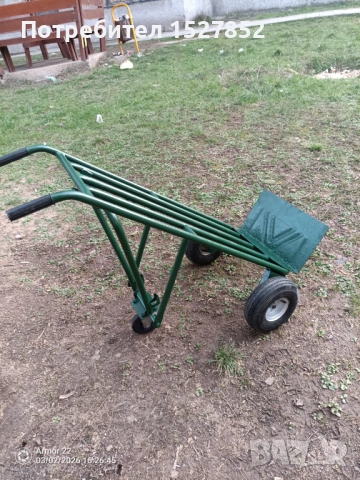 Товарна количка за кафе автомати внос от Германия , снимка 8 - Други инструменти - 53703172