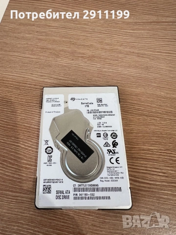 2,5” SATA HDD 1TB, Seagate BarraCuda