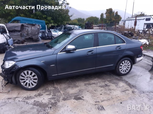 Мерцедес C220 cdi, 2008 г на части, снимка 9 - Автомобили и джипове - 34450159