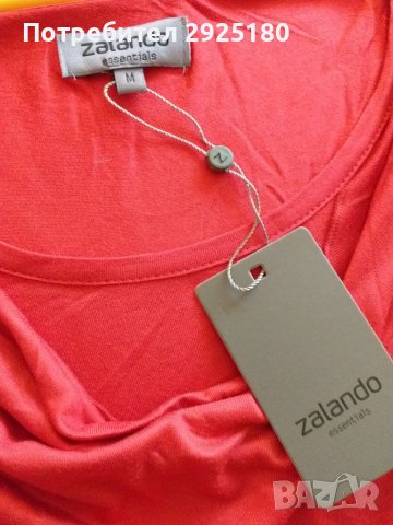 Дамска рокла Zalando S / M, снимка 2 - Рокли - 39477593