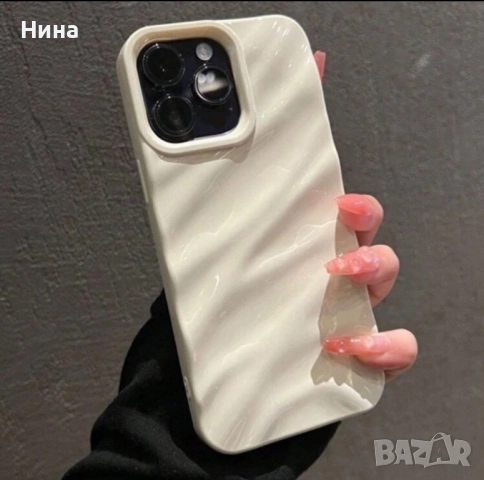 Кексове за телефони/Калъфи, снимка 12 - Калъфи, кейсове - 52022351