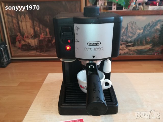 КАФЕ-delonghi made in italy 0303221942