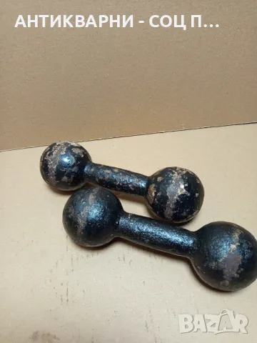 Комплект Соц Стари Гирички Дъмбели Общо Тегло 6.400кг., снимка 2 - Антикварни и старинни предмети - 50225849