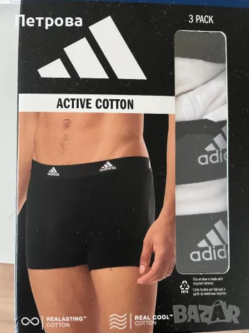 Слипове Adidas, снимка 1 - Бельо - 49356491