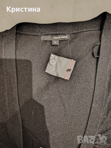 Яке Only,  анцуг Balenciaga, блуза Reserved, жилетка  Tally Weijl, снимка 14 - Други - 52479844