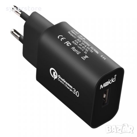 Зарядно за телефон, таблет и др. Един USB QC3.0 изход 18W Makki QC18W Без кабел Черно