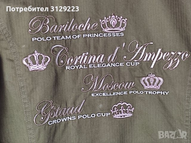 L'Argentina jacket D40/ F42 A31, снимка 5 - Якета - 40465172