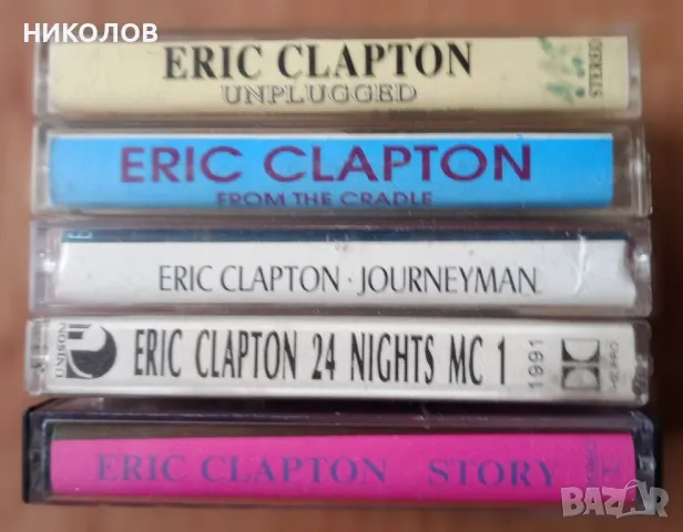ERIC CLAPTON , снимка 2 - Аудио касети - 49326028
