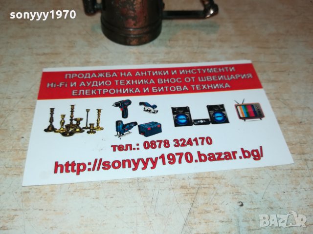 бензинова лампа-горелка миниатюра острилка 2302221626, снимка 7 - Антикварни и старинни предмети - 35892517