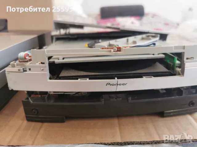 Продавам мини система Pioneer model DU-L77  , 20лв.  , снимка 6 - Аудиосистеми - 49004237