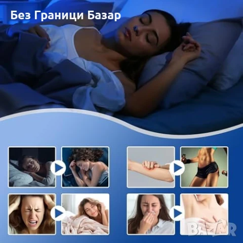 Нов Спрей с чист магнезий 60 мл – За крака, тяло и възстановяване, снимка 5 - Други - 51181542