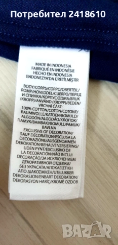 POLO Ralph Lauren Oxford Knit Pique Cotton Womens Size S НОВО ! ОРИГИНАЛ! Дамска Риза!, снимка 5 - Ризи - 52576986