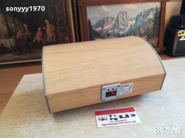 ELTAX CINEMAXX 100W-CENTER SREAKER SYSTEM 2102221609, снимка 3 - Тонколони - 35867362