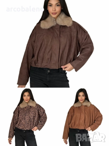 Дамско зимно яке, 3цвята 