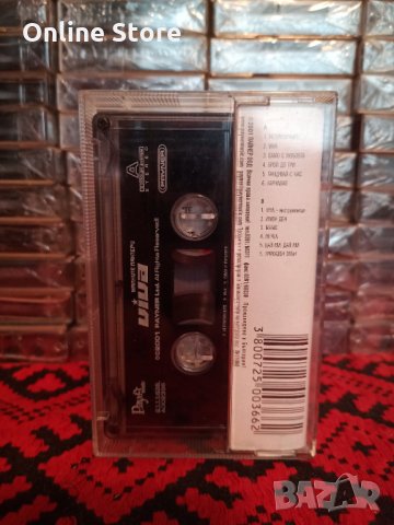 Малките Пантери - Viva, снимка 2 - Аудио касети - 35759931