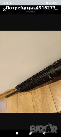 Smith& Wesson .308win, снимка 5 - Бойно оръжие - 56201072