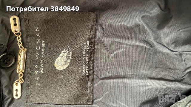 Пухено яке Зара L, снимка 3 - Якета - 42479642